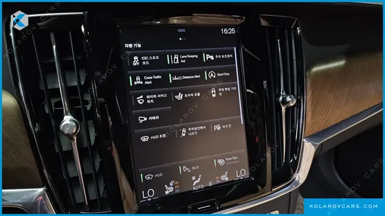 VOLVO S90 T5 INSCRIPTION