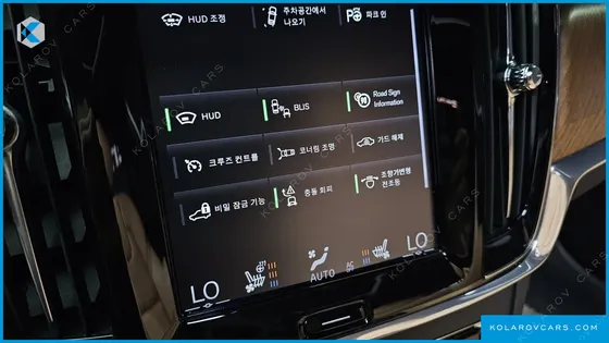 VOLVO S90 T5 INSCRIPTION