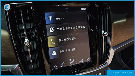 VOLVO S90 T5 INSCRIPTION