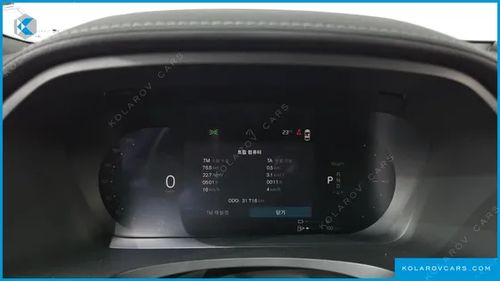 VOLVO S90 T8 AWD ULTIMATE BRIGHT