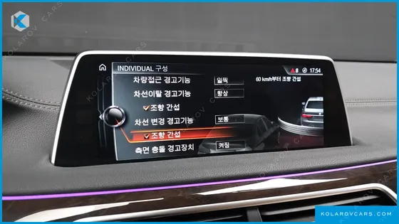 BMW 7 SERIES 730LD XDRIVE