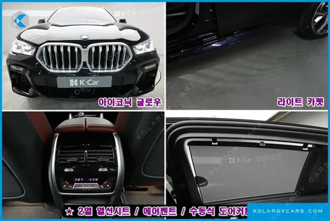 BMW X6 XDRIVE40I M SPORT