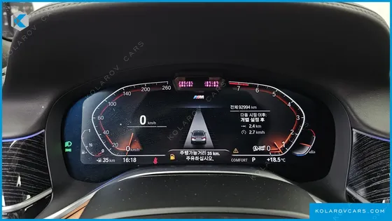 BMW 7 SERIES 740LI XDRIVE M SPORT PACKAGE