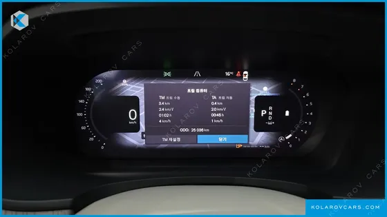 VOLVO S90 B5 ULTIMATE BRIGHT