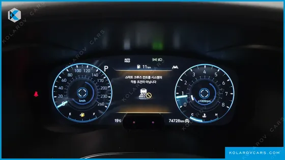 GENESIS G70 GASOLINE 2.0T 2WD