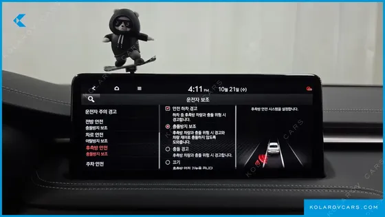 GENESIS G70 GASOLINE 2.0T 2WD