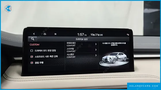 GENESIS G70 GASOLINE 2.5T 2WD