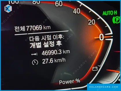 BMW 7 SERIES 730LD XDRIVE M SPORT