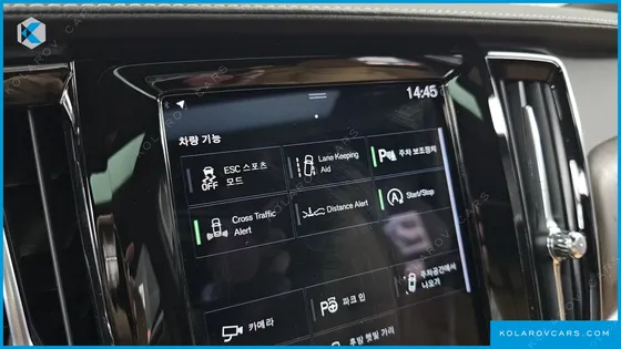 VOLVO S90 B6 AWD INSCRIPTION