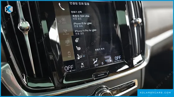 VOLVO S90 B6 AWD INSCRIPTION