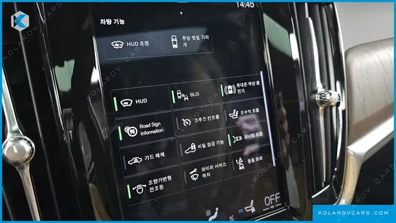 VOLVO S90 B6 AWD INSCRIPTION
