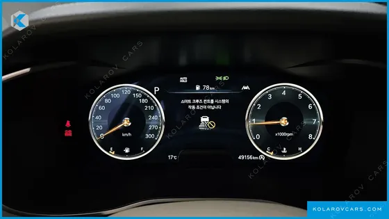 GENESIS G70 GASOLINE 2.0T 2WD