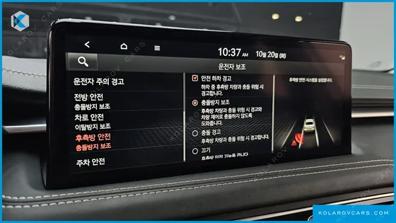 GENESIS G70 GASOLINE 2.0T 2WD