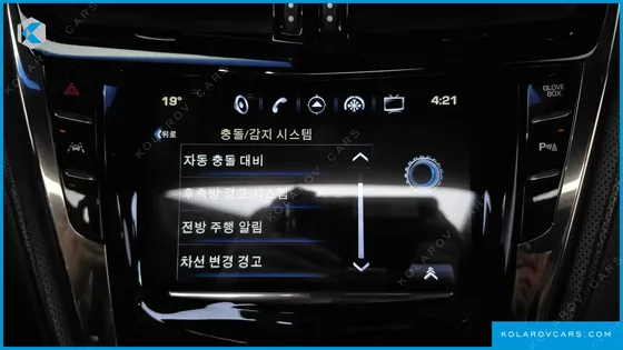 CADILLAC CTS 2.0 PREMIUM AWD