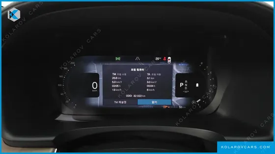 VOLVO S90 B5 ULTRA BRIGHT