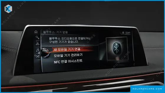 BMW 7 SERIES 730LD XDRIVE