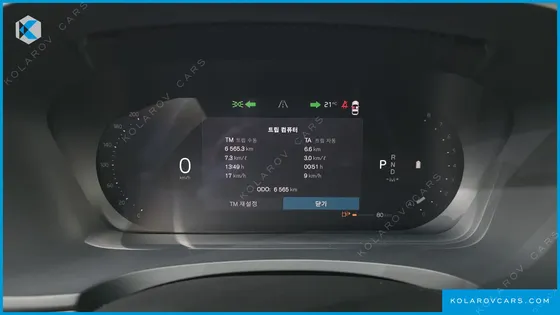 VOLVO S90 B6 AWD ULTRA BRIGHT