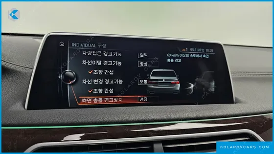 BMW 7 SERIES 750LI XDRIVE