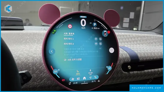 MINI COOPER SE 오션 에디션