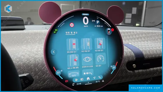 MINI COOPER SE 오션 에디션