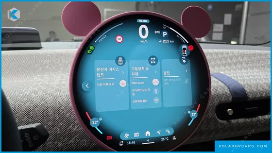 MINI COOPER SE 오션 에디션
