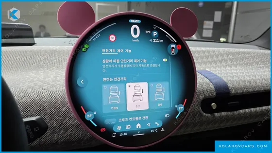 MINI COOPER SE 오션 에디션