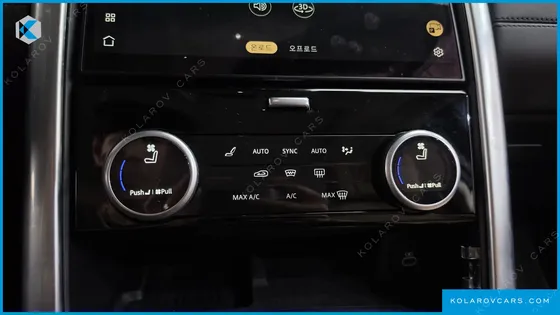 LAND ROVER DISCOVERY D300 HSE