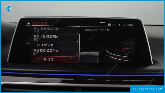 BMW 7 SERIES 750LI XDRIVE DESIGN PURE EXCELLENCE