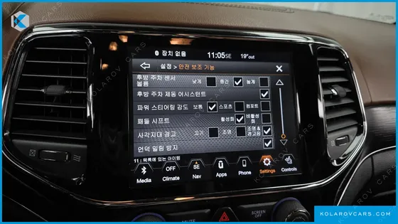 JEEP CHEROKEE 3.6 SUMMIT