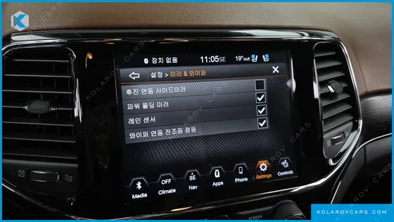 JEEP CHEROKEE 3.6 SUMMIT
