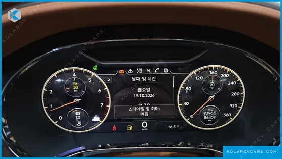 BENTLEY FLYING SPUR 4.0