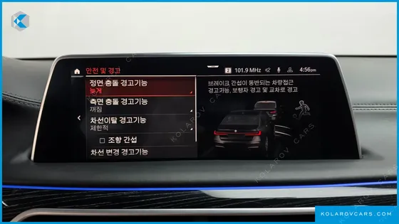 BMW 7 SERIES 730D XDRIVE M SPORT