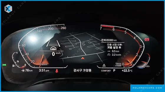 BMW 5 SERIES 520I LUXURY