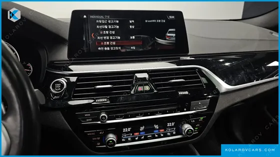 BMW 5 SERIES 520D M SPORT PACKAGE PLUS