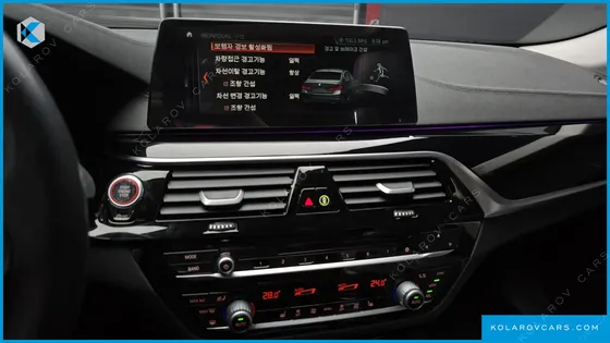 BMW 5 SERIES 520I LUXURY