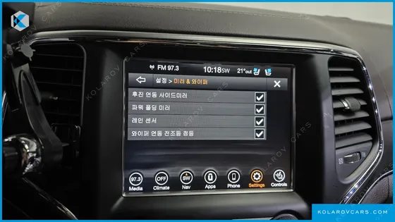 JEEP CHEROKEE 3.0 DIESEL OVERLAND