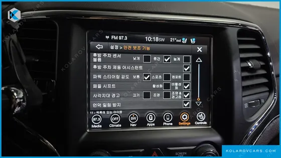 JEEP CHEROKEE 3.0 DIESEL OVERLAND