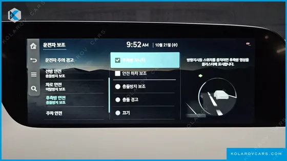 GENESIS G90 GASOLINE 3.5 TURBO AWD