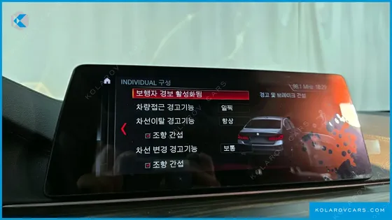 BMW 5 SERIES 520D XDRIVE LUXURY PLUS