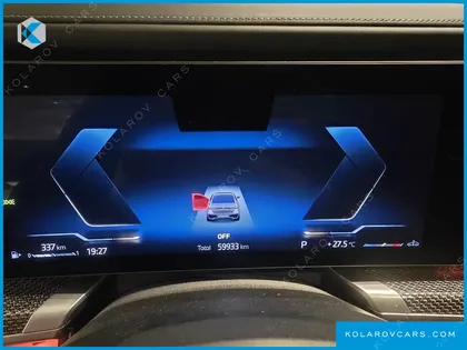 BMW 7 SERIES 740I SDRIVE M SPORT