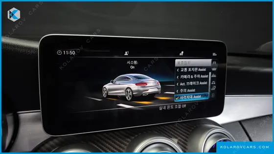 MERCEDES C-CLASS C220 D 4MATIC COUPE