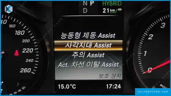 MERCEDES GLC-CLASS GLC350E 4MATIC AMG LINE