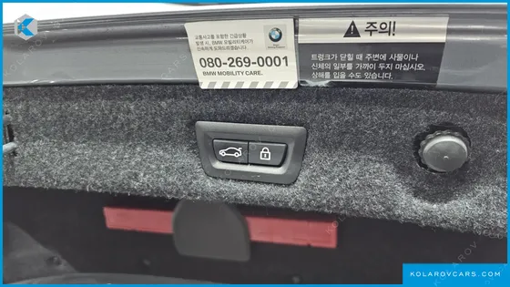 BMW 5 SERIES 520D LUXURY SPECIAL EDITION