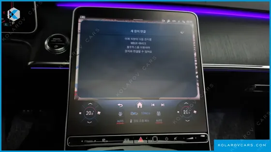 MERCEDES S-CLASS S400 D 4MATIC