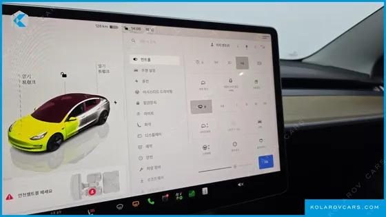 TESLA MODEL 3 RWD
