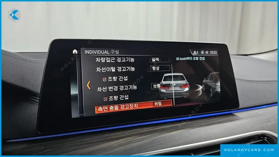 BMW 5 SERIES 530I XDRIVE LUXURY PLUS