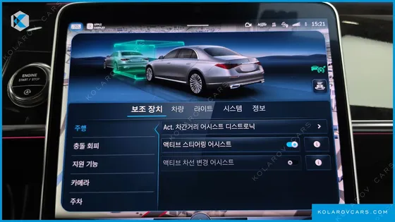 MERCEDES S-CLASS S580L 4MATIC