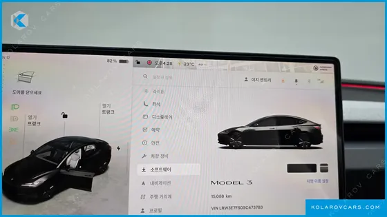 TESLA MODEL 3 RWD