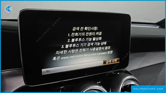 MERCEDES GLC-CLASS GLC220 D 4MATIC PREMIUM COUPE