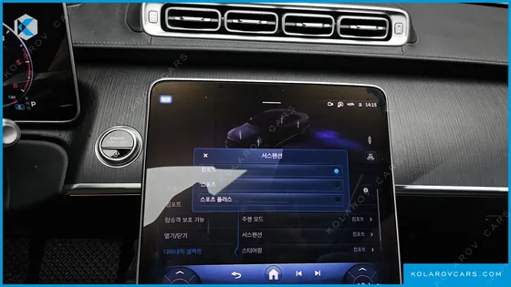 MERCEDES S-CLASS S400 D 4MATIC